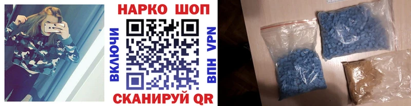 Купить закладку Высоковск Героин  КОКАИН  СОЛЬ  MEGA tor  Гашиш  Меф 