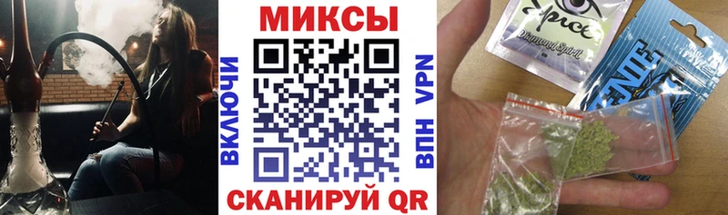 kraken tor  купить   Высоковск  shop какой сайт  БУТИРАТ буратино 