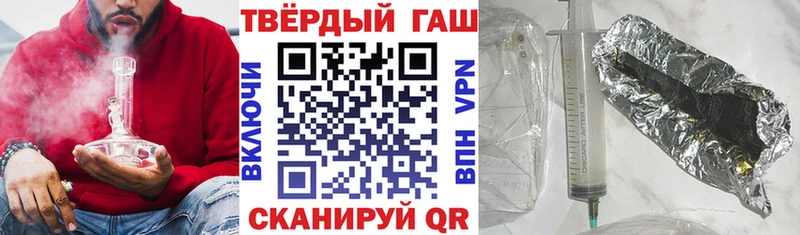 ГАШИШ индика сатива  маркетплейс клад  Высоковск 