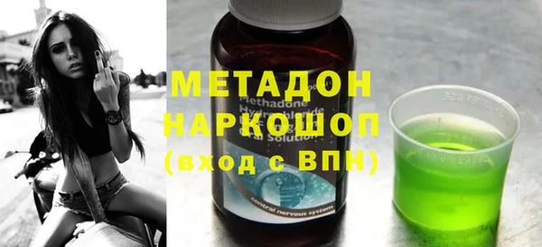 Альфа ПВП Белоозёрский