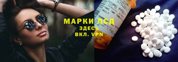 Альфа ПВП Белоозёрский