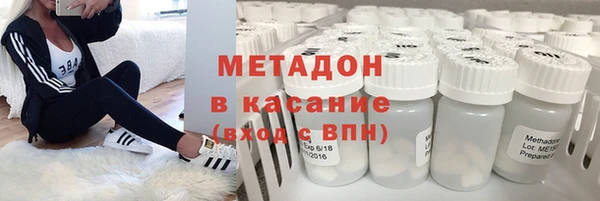 Альфа ПВП Белоозёрский