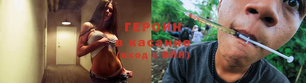марки nbome Беломорск