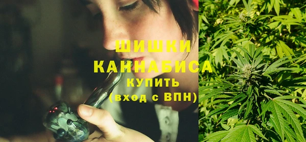 марки nbome Беломорск