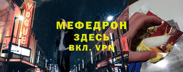 Альфа ПВП Белоозёрский