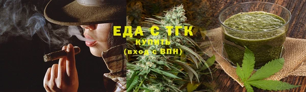 марки nbome Беломорск
